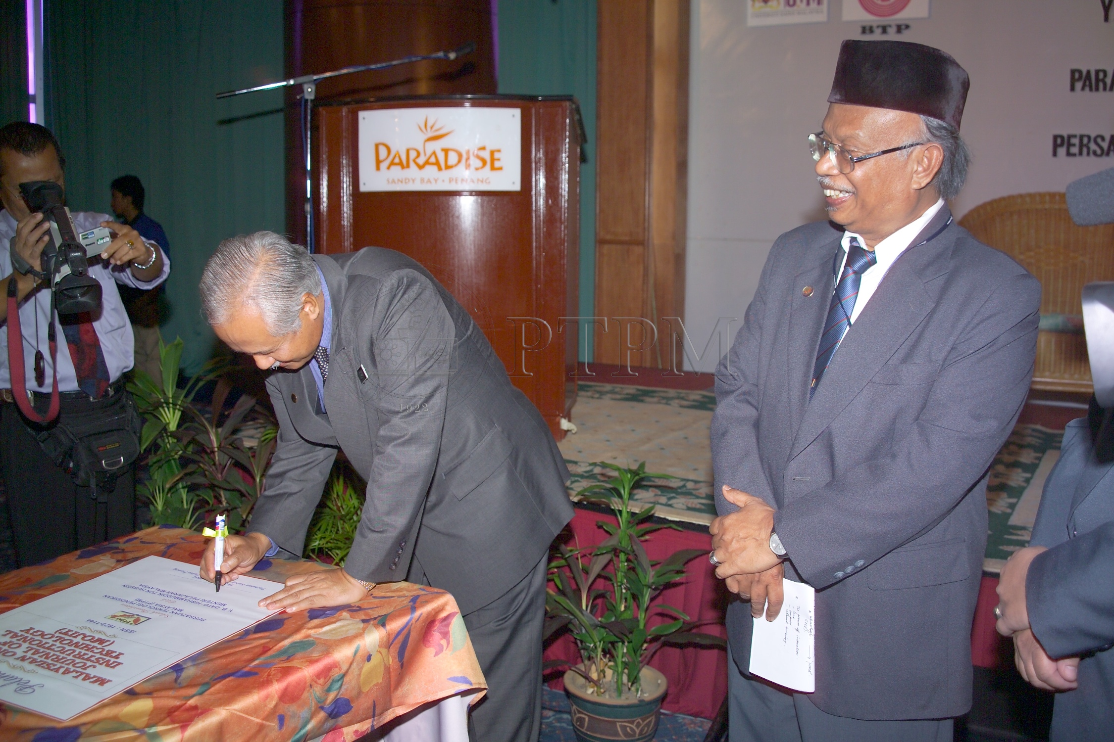 PTPM 04 18 ptpm D8XZ2302